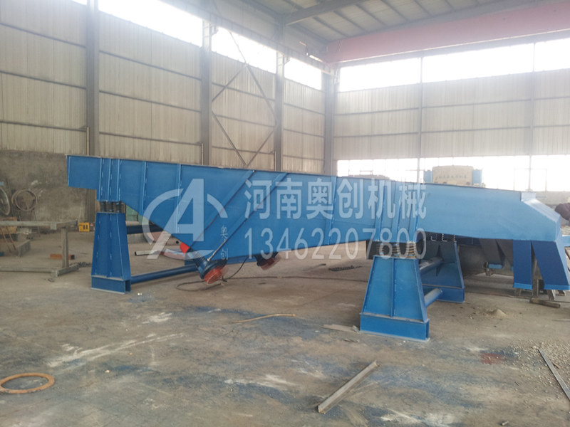 煤粉分級直線篩分機