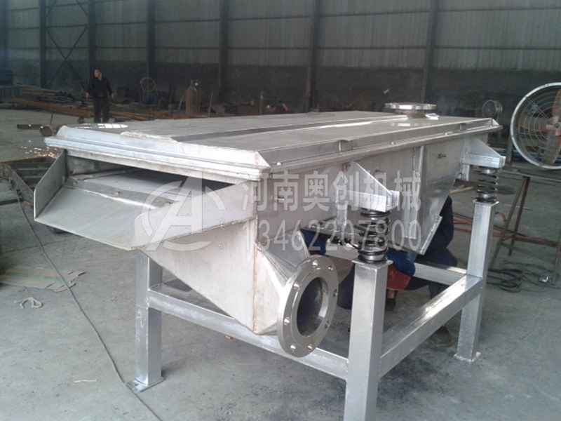 食用堿除雜直線篩分機(jī) 食用堿除雜直線篩分機(jī)