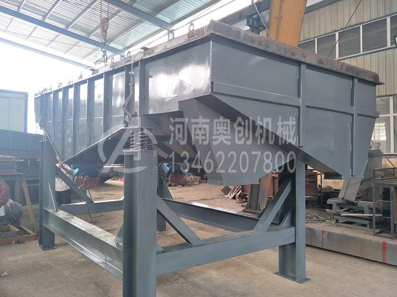 5米長直線振動篩 5米長直線振動篩