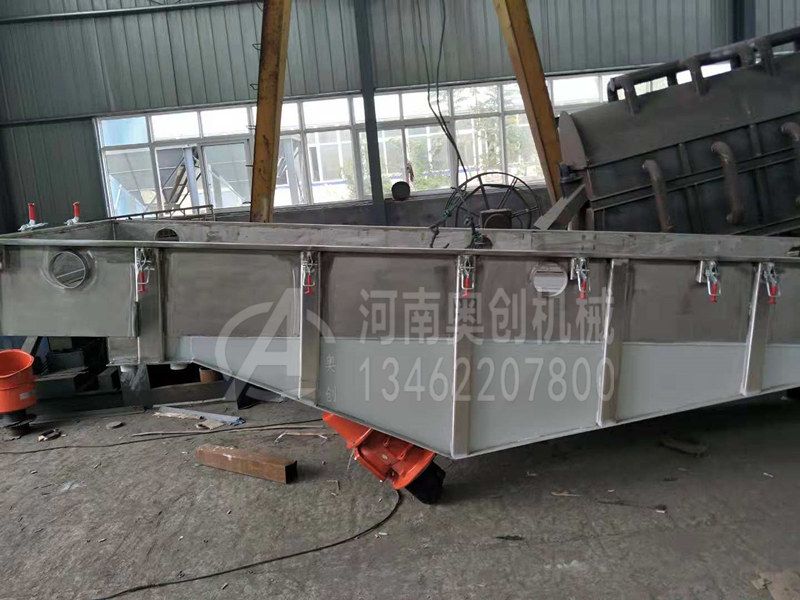 碳化鎢粉除雜直線振動(dòng)篩分機(jī)