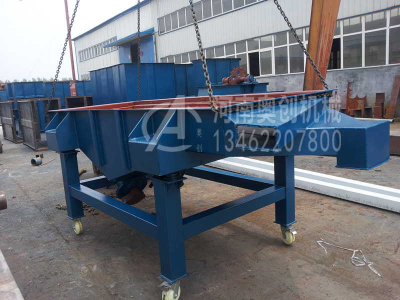 直線振動(dòng)篩 直線振動(dòng)篩