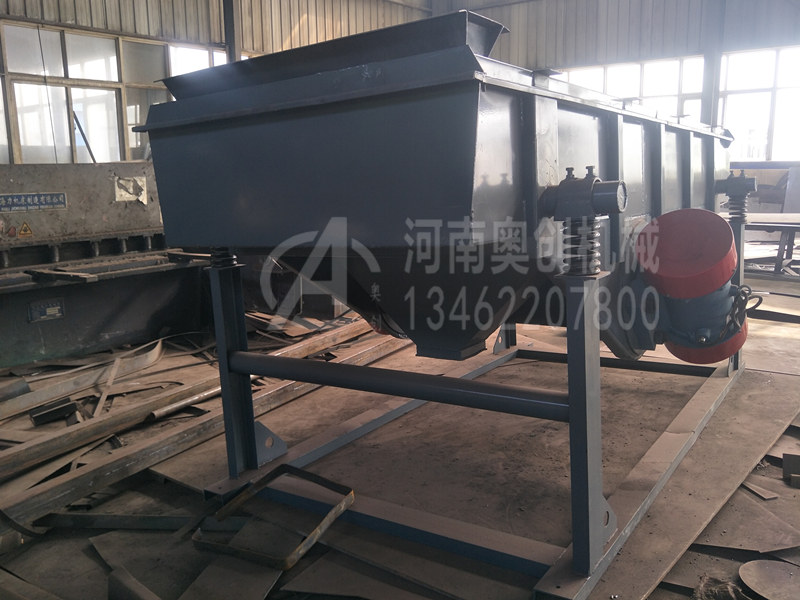 直線振動(dòng)篩 直線振動(dòng)篩