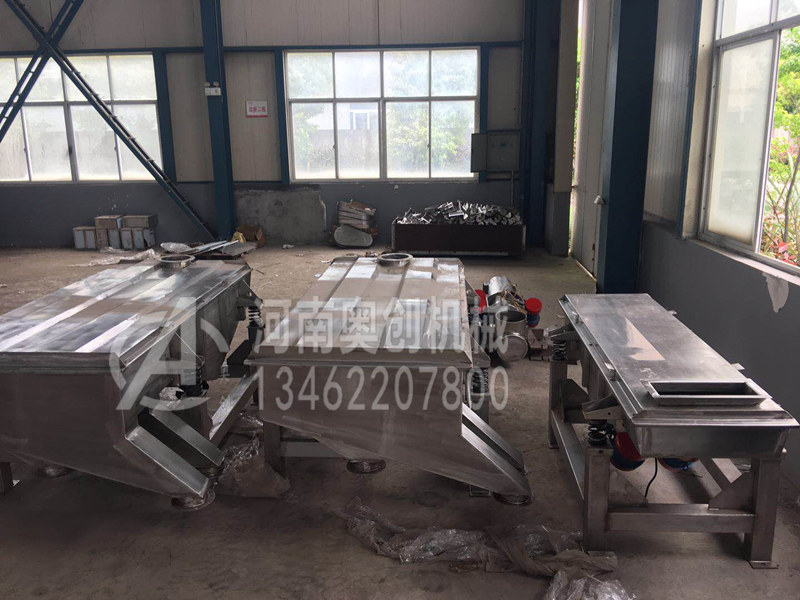 直線振動篩 直線振動篩