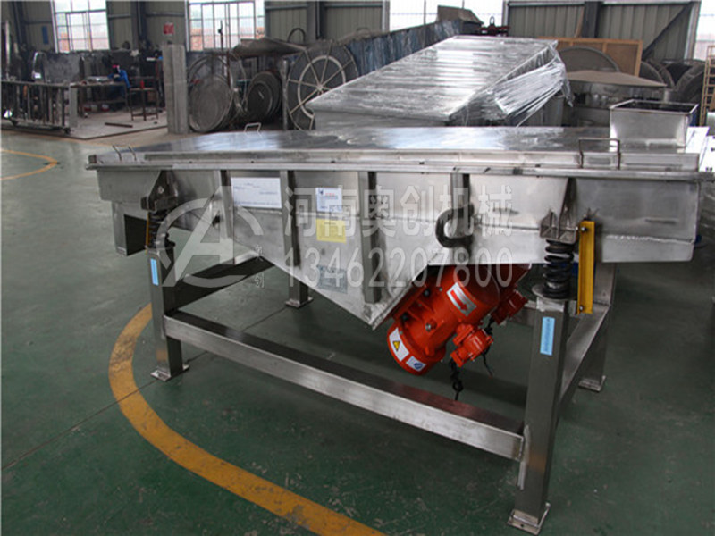 直線振動篩 直線振動篩