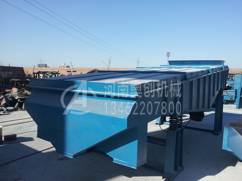 直線振動篩 直線振動篩