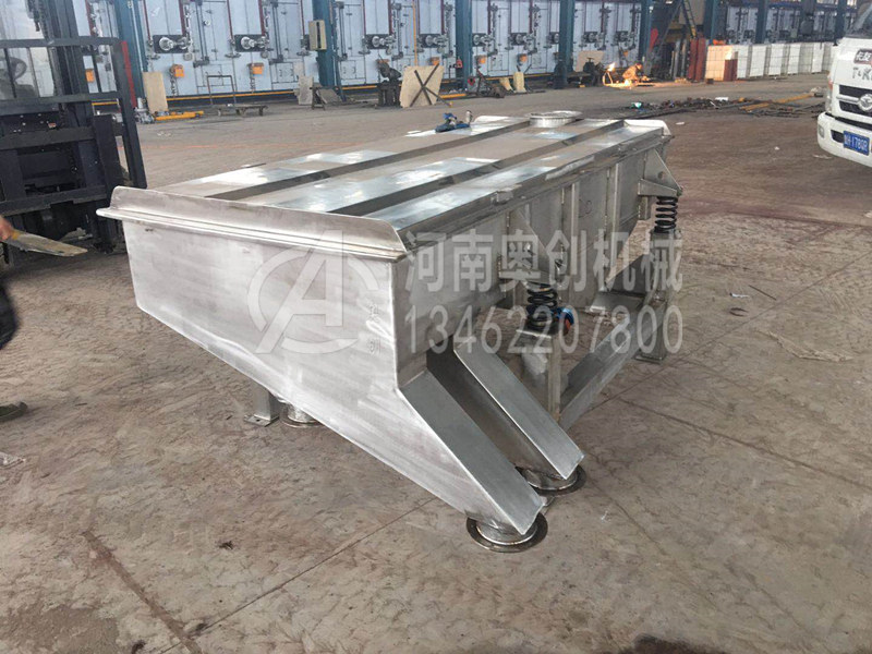 金屬粉末除雜專用輕型直線振動(dòng)篩的用途及特點(diǎn)介紹 金屬粉末除雜專用輕型直線振動(dòng)篩的用途及特點(diǎn)介紹