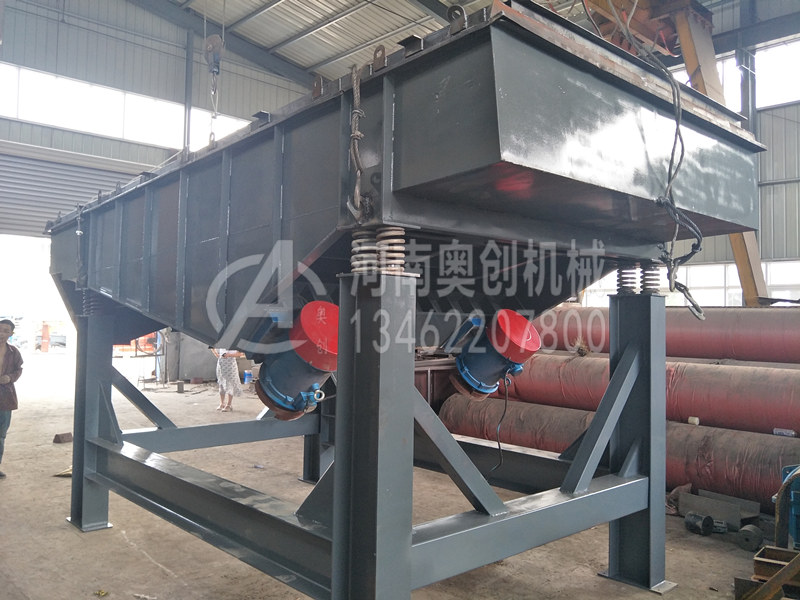 核桃粉除雜分級直線篩選機的電機安裝位置分為哪幾種？