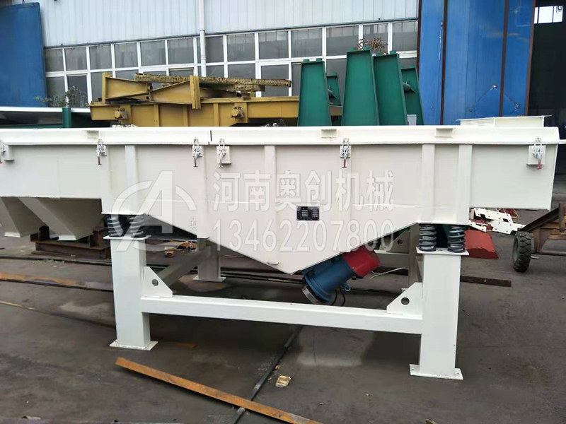 砂漿粉料除雜直線篩選機避免橫梁產生裂紋、斷裂的改進措施