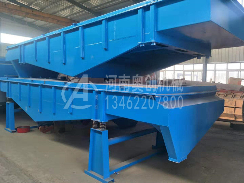 純堿分級除雜直線篩選機調整傾角可以提高篩分精度和產(chǎn)能 純堿分級除雜直線篩選機調整傾角可以提高篩分精度和產(chǎn)能