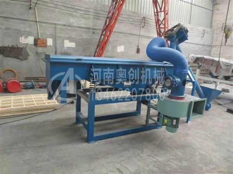 怎樣調節木粉末直線篩選機的振動幅度