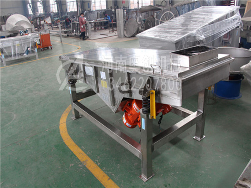 直線振動(dòng)篩在枸杞篩分除雜中的應(yīng)用 直線振動(dòng)篩在枸杞篩分除雜中的應(yīng)用