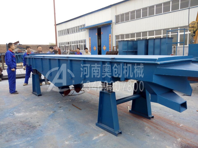 為了能保證正常的使用,須在振動篩運轉(zhuǎn)之前做好必要的檢查工作 為了能保證正常的使用,須在振動篩運轉(zhuǎn)之前做好必要的檢查工作