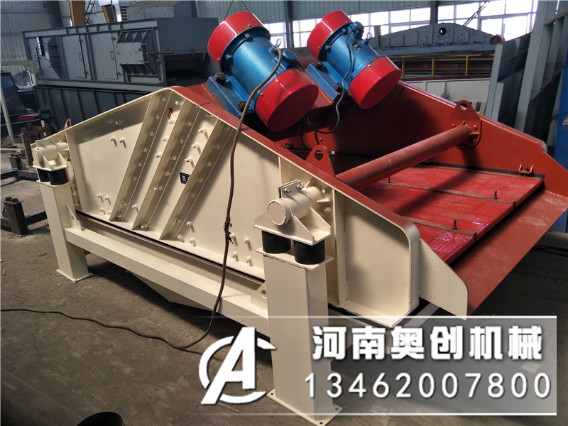 礦漿泥沙精煤脫水篩是用在室外的設(shè)備,所以溫度的控制是非常重要的 礦漿泥沙精煤脫水篩是用在室外的設(shè)備,所以溫度的控制是非常重要的