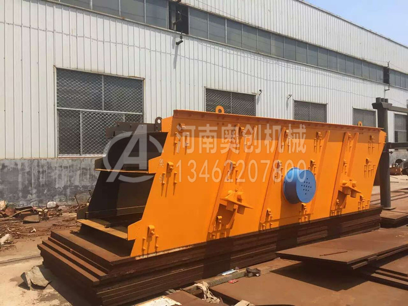 碎礦石篩分分級專用圓振篩受力不均或過大帶來的影響 碎礦石篩分分級專用圓振篩受力不均或過大帶來的影響