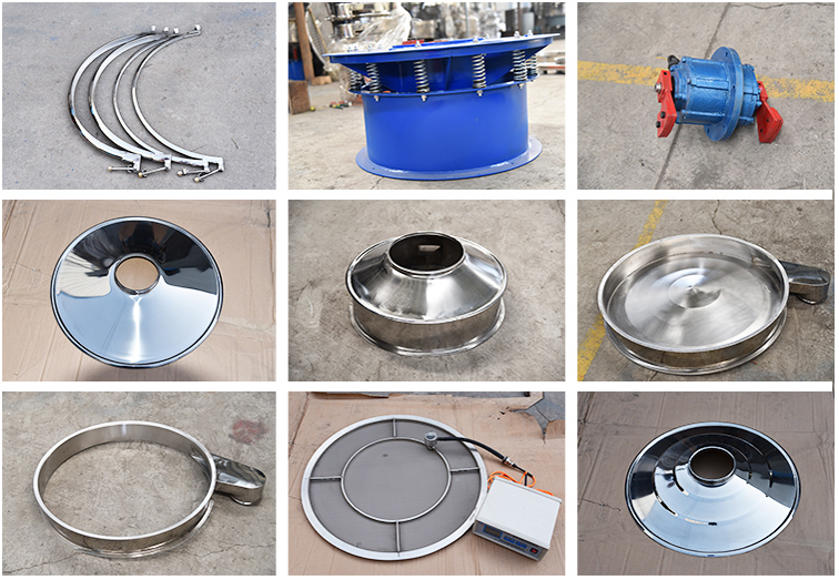 陶瓷專用振動篩