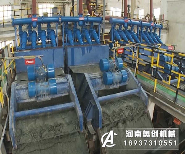 直線煤泥脫水振動篩