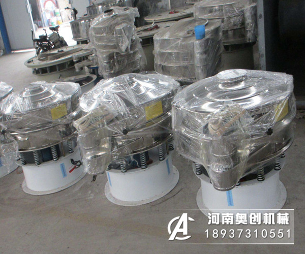 金鋼石粉超聲波振動篩