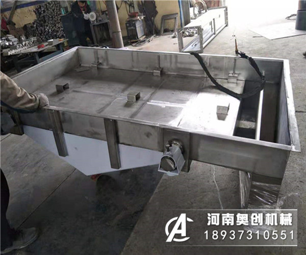 直線振動篩振動電機固定板震裂是哪些原因造成的？