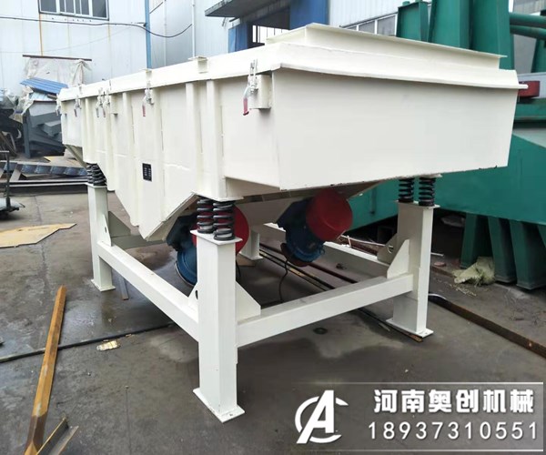 直線振動篩和圓振動篩這倆種振動有哪些地方不同？