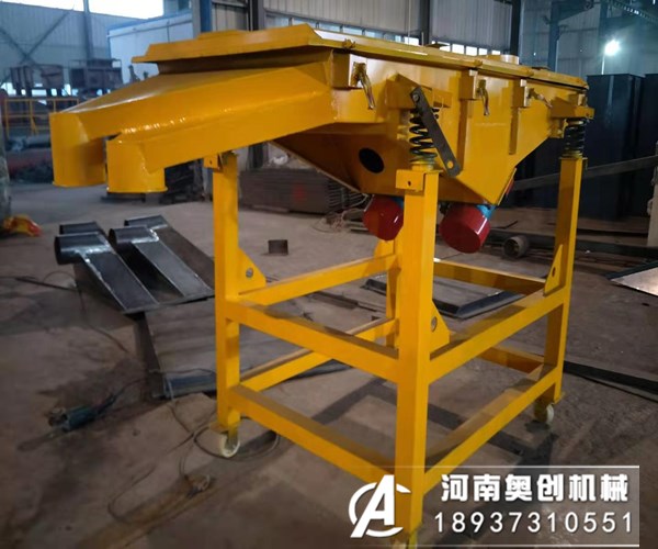 振動(dòng)篩電機(jī)角度不一樣振動(dòng)的拋物線會(huì)有什么樣的變化？