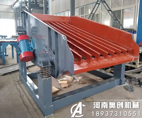 礦用圓振動篩?篩網破損的原因和解決方法