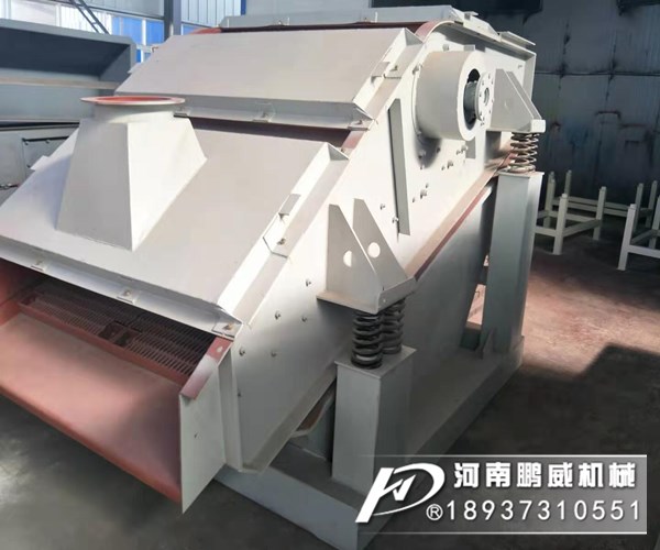 礦用單軸振動篩