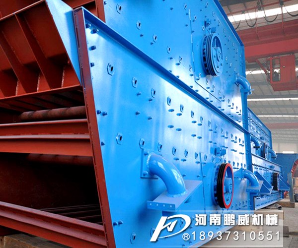 偏心圓振動(dòng)篩