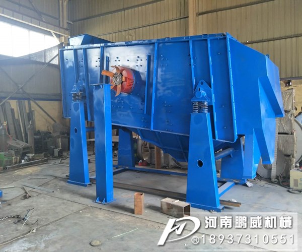 篩選石子的振動篩有那幾類型的振動篩？