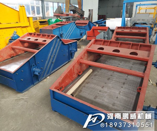 脫水篩的電機(jī)斜度是多少斜度小不走了怎么調(diào)節(jié)？