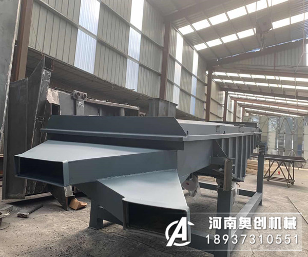 風(fēng)冷式直線振動(dòng)篩