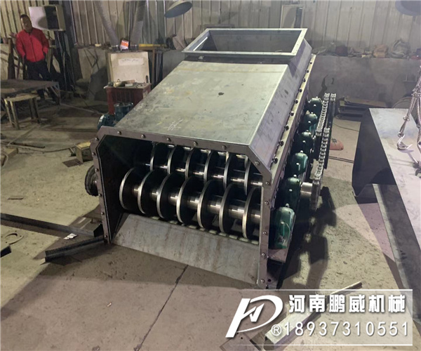 交叉滾軸篩分機