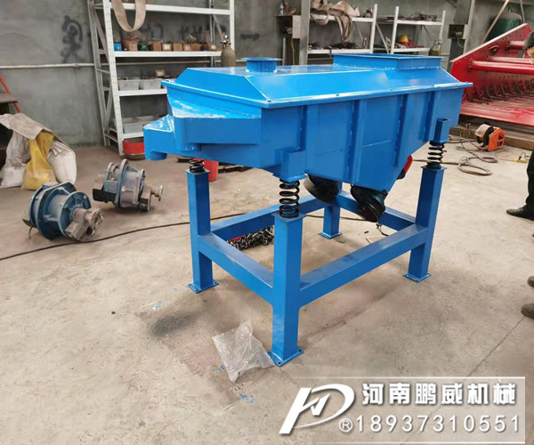 干煤直線振動篩電機可以水平放置嗎？