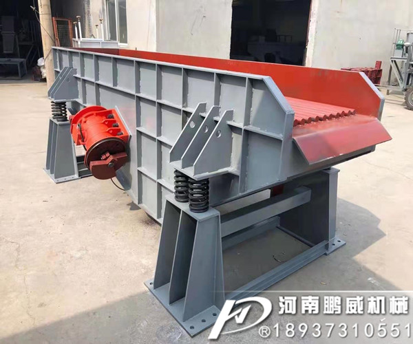 篩石頭用的棒條振動篩篩網一般有那種棒條形式?