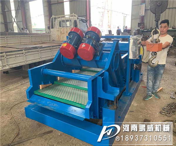 泥漿振動脫水一體機