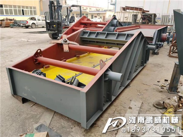 振動脫水篩工作原理以及外形結構圖紙