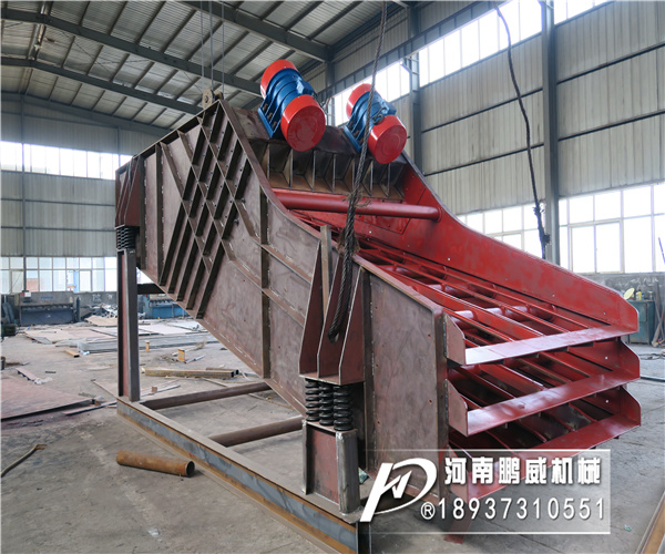 礦用單軸振動篩