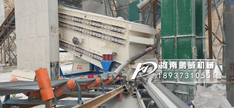 煤礦不堵網弛張篩