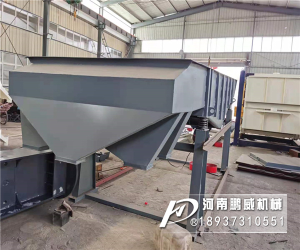 直線振動篩都適合篩分什么物料那種物料？